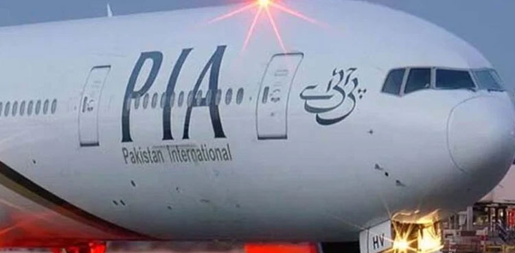 PIA privatisation, SECP, restructuring scheme, Pakistan,