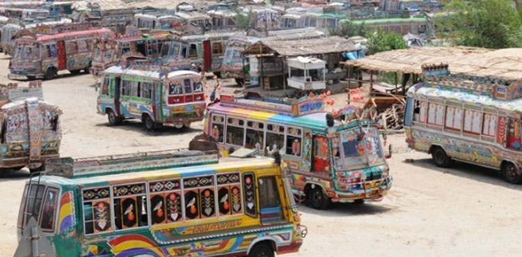 KP crackdown, transporters, overcharging, petroleum prices