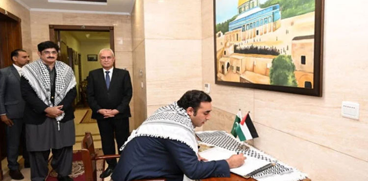 Bilawal Bhutto, Palestine embassy