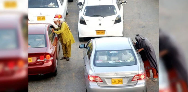 FIA beggars, beggars passports, crackdown