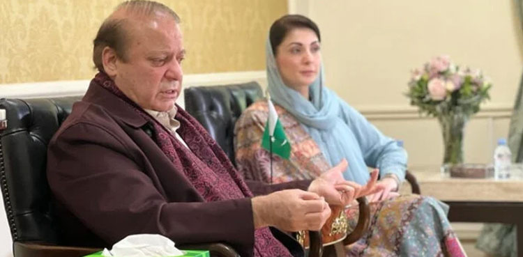 BAP leaders, join PML-N, Balochistan