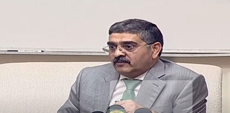 Pakistan repatriation policy, Afghan immigrants, PM Kakar