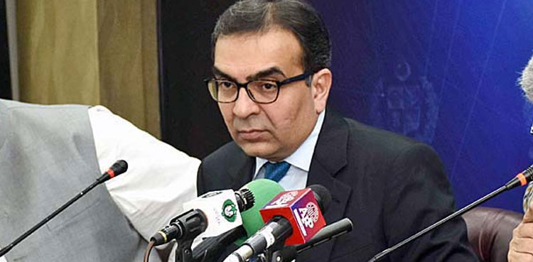 Pakistan gas tariff, Pakistan, energy minister