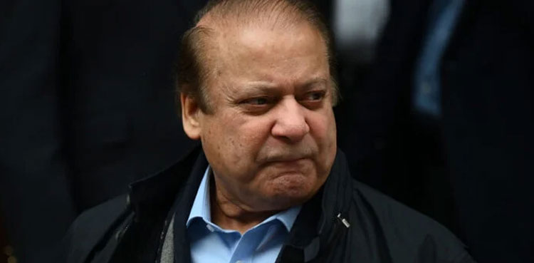 Nawaz Sharif bail petition, Toshakhana case