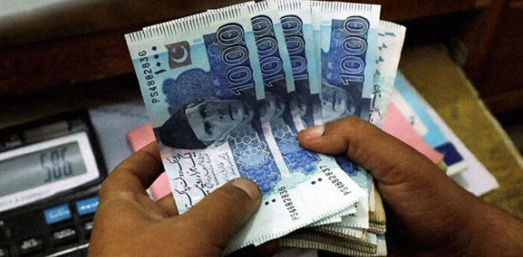 bank deposit Pakistan