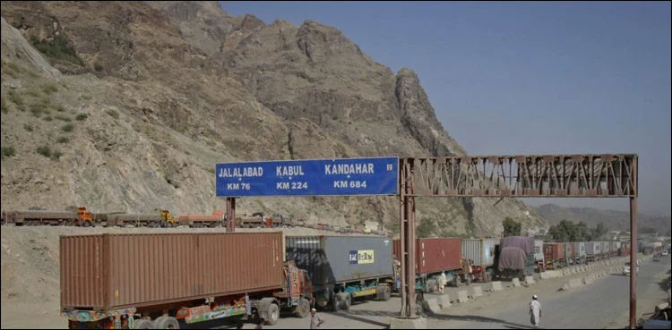 Pakistan, processing fee, Afghan transit trade items, transit trade items