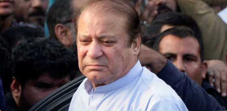 Nawaz Sharif's appeals, Avenfield Al-Azizia cases, IHC