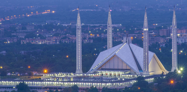 CDA, Islamabad, Constitutional Avenue