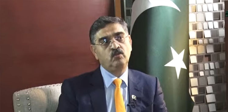 PM Kakar, long term policies, economic challenges