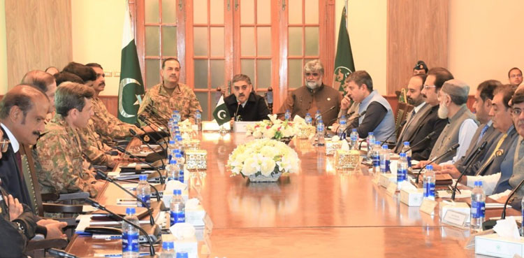 PM Kakar, SIFC, provinces