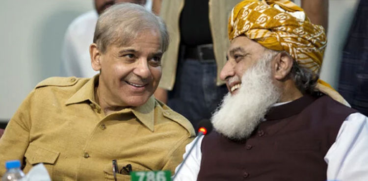 Shehbaz Sharif, Maulana Fazlur Rehman, PML-N