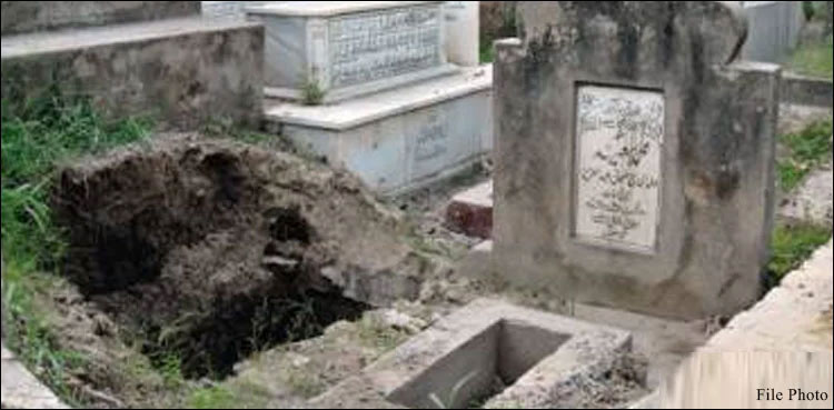 Lahore man arrested children's bodies graves