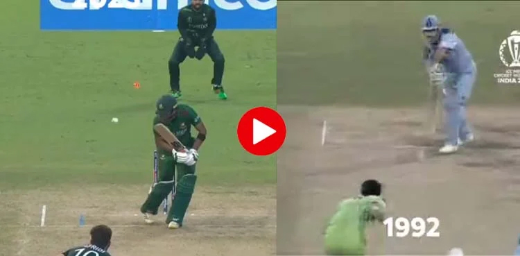 pakistan, pakistan cricket, pakistan cricket team, bangladesh, bangladesh cricket, bangladesh cricket team, cricket, cricket world cup, cricket world cup 2023, world cup, world cup 2023, icc cricket world cup, icc cricket world cup 2023, icc world cup, icc world cup 2023, pakvban, banvpak, pak v ban, ban v pak, pakvsban, banvspak, pak vs ban, ban vs pak, pakistanvbangladesh, bangladeshvpakistan, pakistan v bangladesh, bangladesh v pakistan, pakistanvsbangladesh, bangladeshvspakistan, pakistan vs bangladesh, bangladesh vs pakistan, shaheen afridi, wasim akram