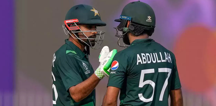 pakistan, pakistan cricket, pakistan cricket team, afghanistan, afghanistan cricket, afghanistan cricket team, cricket, world cup, world cup 2023, icc cricket world cup, icc cricket world cup 2023, icc men's cricket world cup, icc men's cricket world cup 2023, india, india 2023, pakvafg, afgvpak, pak v afg, afg v pak, pakvsafg, afgvspak, pak vs afg, afg vs pak, pakistanvafghanistan, afghanistanvpakistan, pakistan v afghanistan, afghanistan v pakistan, pakistan vs afghanistan, afghanistan vs pakistan, babar azam, abdullah shafique, abdul razzaq,