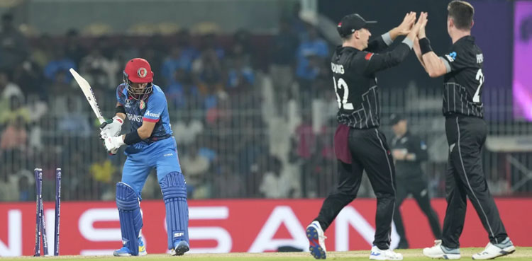 new zealand, new zealand cricket, new zealand cricket team, afghanistan, afghanistan cricket, afghanistan cricket team, cricket, world cup, world cup 2023, cricket world cup, cricket world cup 2023, icc cricket world cup, icc cricket world cup 2023, icc world cup, icc world cup 2023, nzvafg, afgvnz, nz v afg, afg v nz, nzvsafg, afgvsnz, nz vs afg, afg vs nz, new zealand vs afghanistan, afghanistan vs new zealand,