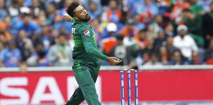 pakistan, pakistan cricket, pakistan cricket team, cricket, world cup, world cup 2023, cricket world cup, cricket world cup 2023, icc cricket world cup, icc cricket world cup 2023, icc world cup, icc world cup 2023, mohammad amir, kamran akmal