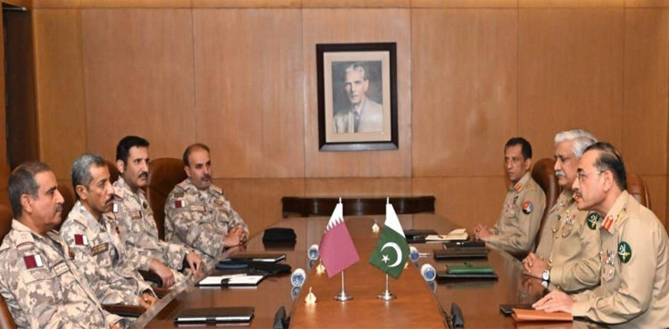 Qatar, Pak Army , Pakistan, COAS Asim Munir