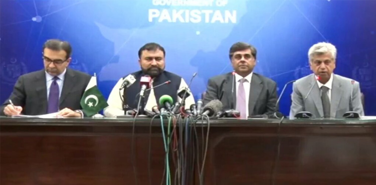 Pakistan, GCC, Gulf countries, FTA, free trade