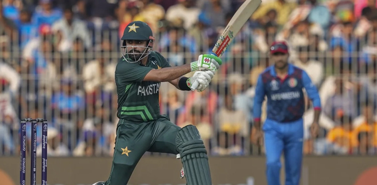 pakistan, pakistan cricket, pakistan cricket team, afghanistan, afghanistan cricket, afghanistan cricket team, cricket, world cup, world cup 2023, cricket world cup, cricket world cup 2023, icc cricket world cup, icc cricket world cup 2023, icc world cup, icc world cup 2023, pakvafg, afgvpak, pak v afg, afg v pak, pakvsafg, afgvspak, pak vs afg, afg vs pak, pakistan v afghanistan, afghanistan v pakistan, pakistan vs afghanistan, afghanistan vs pakistan, chennai, chepauk stadium, babar azam, mohammad nabi, abdullah shafique,