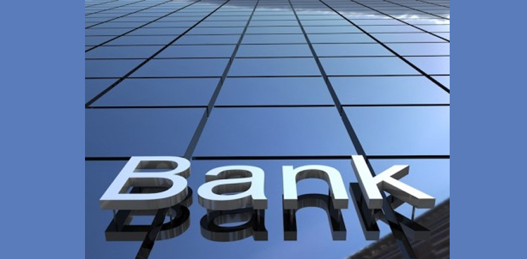 greenwashing banks