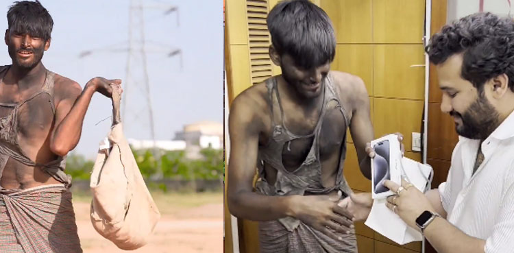 Viral video, man as beggar, iPhone 15, iPhone 15 with coins