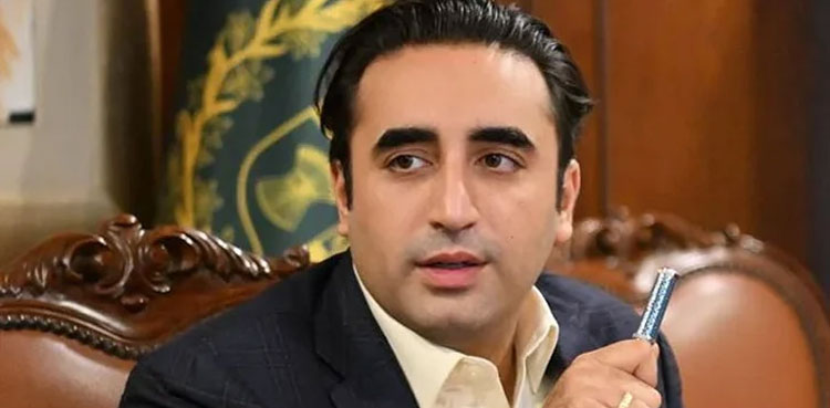 Bilawal Bhutto