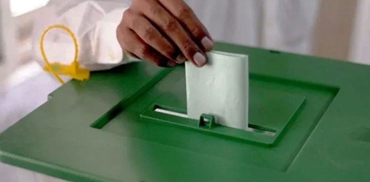 ECP, general elections, Murtaza Solangi