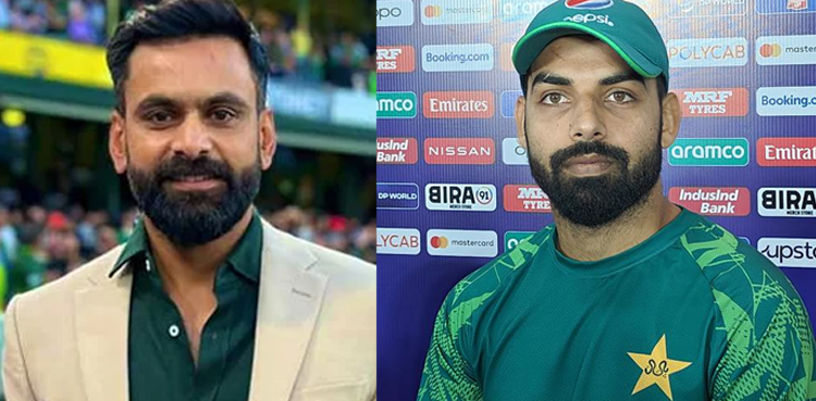 babar azam, shadab khan, mohammad hafeez, pakistan, cricket, pakistan cricket, pakistan cricket team, world cup, world cup 2023, cricket world cup, cricket world cup 2023, icc cricket world cup, icc cricket world cup 2023, icc world cup, icc world cup 2023,