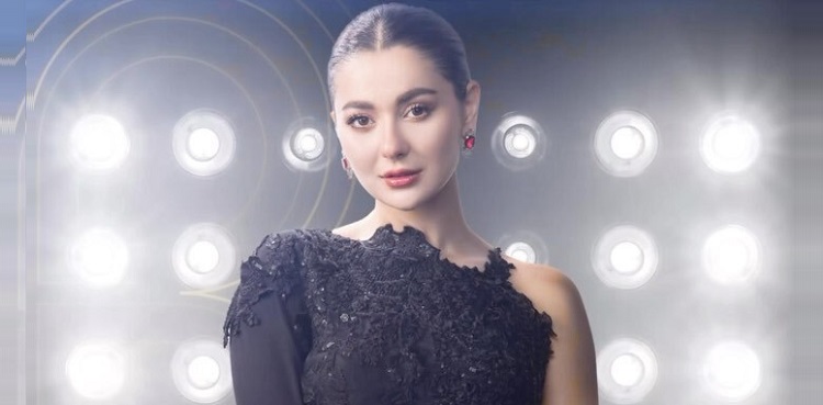 hania aamir, lsa, viral pictures, reel