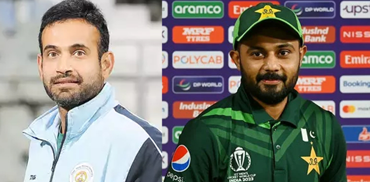 pakistan, pakistan cricket, pakistan cricket team, saud shakeel, netherlands cricket, netherlands cricket team, india, india cricket, india cricket team, cricket, world cup, world cup 2023, cricket world cup, cricket world cup 2023, icc cricket world cup, icc cricket world cup 2023, icc world cup, icc world cup 2023,