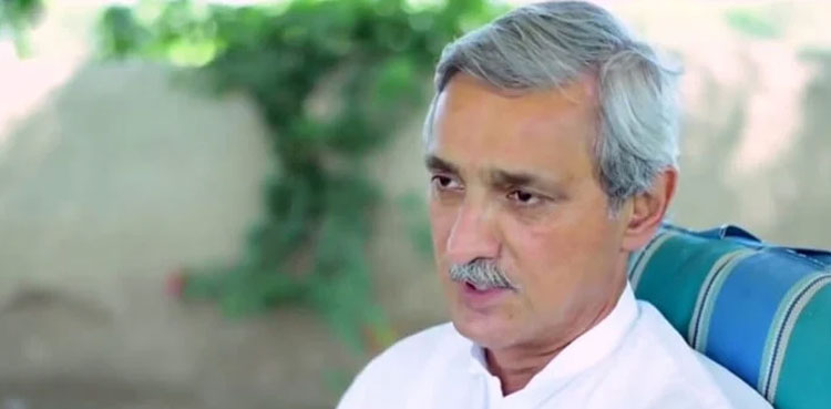 Jahangir Tareen, Elections, Political parties