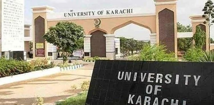 Karachi University postpones all exams