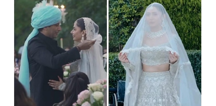 mahira khan, salim karim, wedding