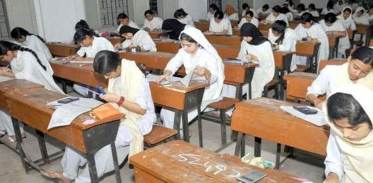 Matric results, BSEK Acting Examination Controller, Imran Tariq, Karachi matric results