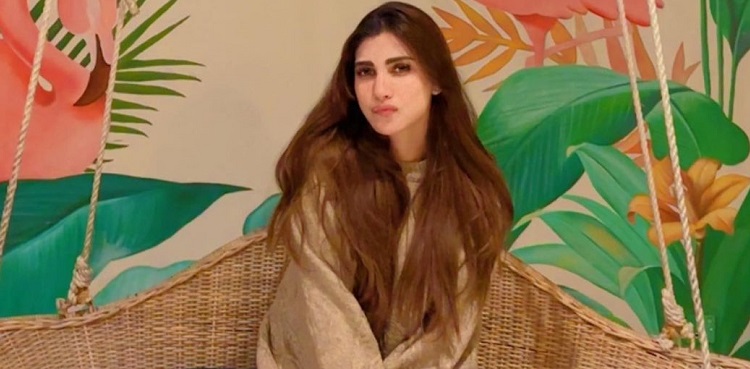 nazish jahangir, viral pictures
