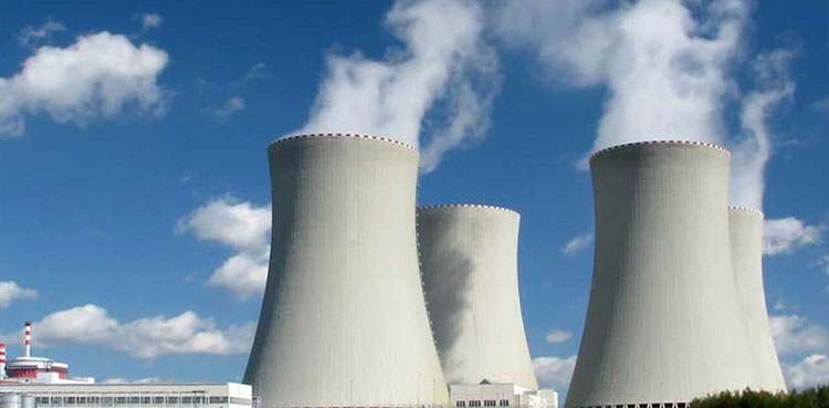 Russia, Ukraine incursion, threatens nuclear plant