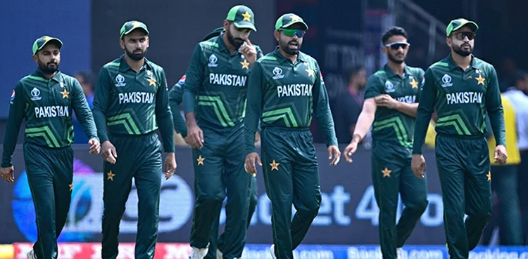 Pakistan vs Bangladesh- World Cup 2023 match