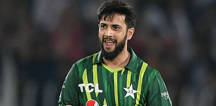 pakistan, pakistan cricket, pakistan cricket team, cricket, world cup, world cup 2023, cricket world cup, cricket world cup 2023, icc cricket world cup, icc cricket world cup 2023, icc world cup, icc world cup 2023, mohammad amir, imad wasim,