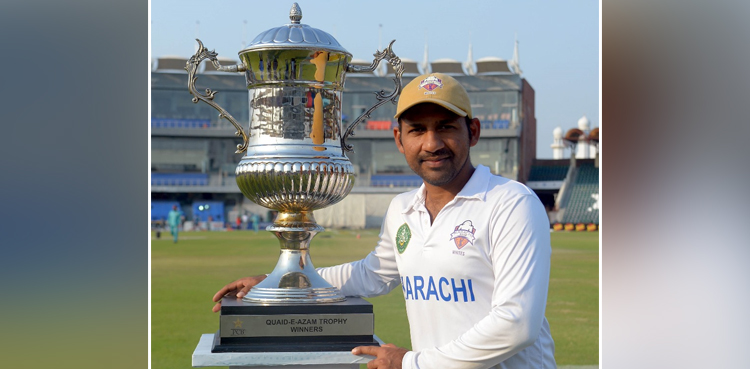 sarfaraz ahmed, karachi whites, faisalabad, quaid-e-azam trophy 2023, quaid-e-azam trophy, faheem ashraf, saim ayub,