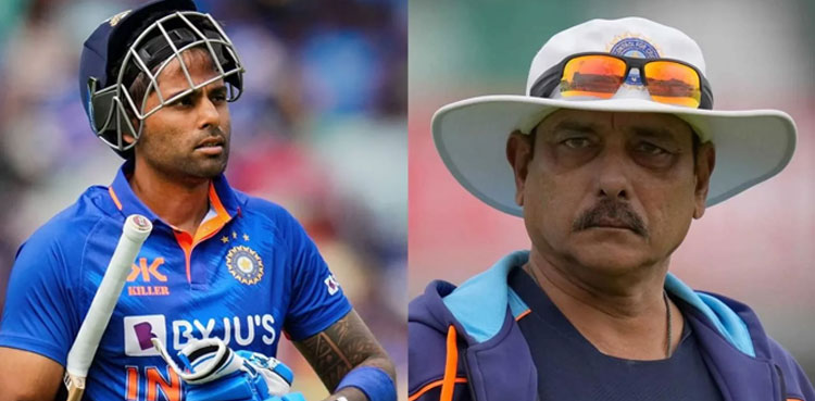 india, india cricket, ravi shastri, suryakumar yadav, cricket, cricket world cup, cricket world cup 2023, world cup, world cup 2023, icc world cup, icc world cup 2023, icc cricket world cup, icc cricket world cup 2023,