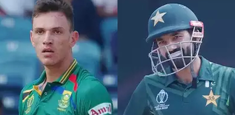 pakistan, pakistan cricket, pakistan cricket team, south africa, cricket south africa, south africa cricket team, cricket, world cup, world cup 2023, icc cricket world cup, icc cricket world cup 2023, icc world cup, icc world cup 2023, india, india 2023, pakvsa, savpak, pak v sa, sa v pak, pakvssa, savspak, pak vs sa, sa vs pak, pakistanvsouth africa, south africavpakistan, pakistan v south africa, south africa v pakistan, pakistanvssouth africa, south africa vs pakistan, pakistan vs south africa, south africa vs pakistan, marco jansen, mohammad rizwan,