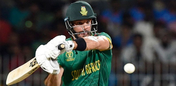 ICC World Cup 2023, Pak vs SA, Pakistan vs South Africa