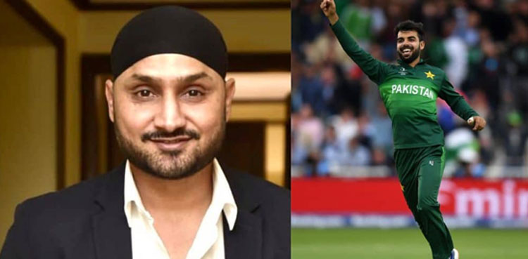 pakistan, pakistan cricket, pakistan cricket board, shadab khan, cricket, cricket world cup, cricket world cup 2023, world cup, world cup 2023, icc world cup, icc world cup 2023, icc cricket world cup, icc cricket world cup 2023, babar azam, india, india cricket, harbhajan singh