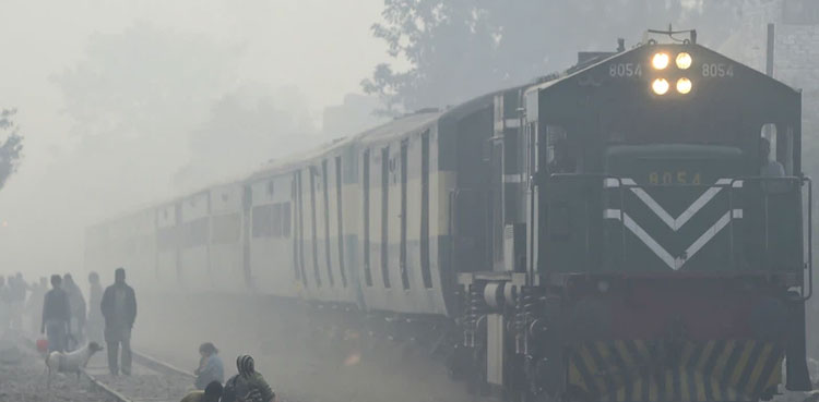 Pakistan railways launches anti-fog device