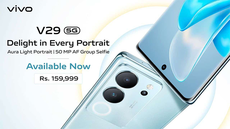 Vivo V29 5G