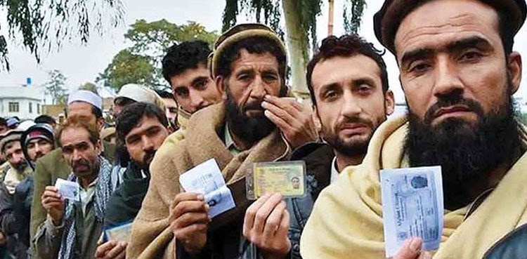 Afghan Citizen Card holders, Pakistan leaving deadline, Interior Ministry
