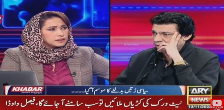 Faisal Vawda, PML-N, PPP, general elections
