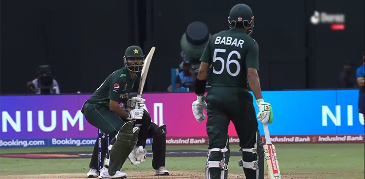 Pakistan vs New Zealand - ICC World Cup 2023 match live