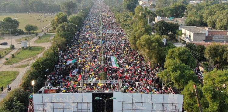 Gaza March, JI Gaza March, Gaza March Lahore, Sirajul Haq