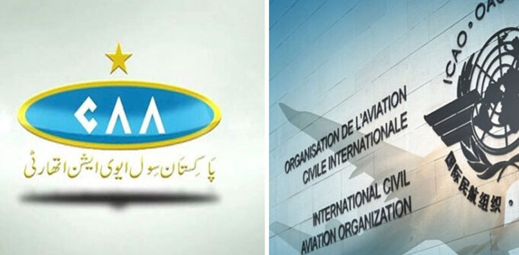 ICAO audit team to reach Pakistan today